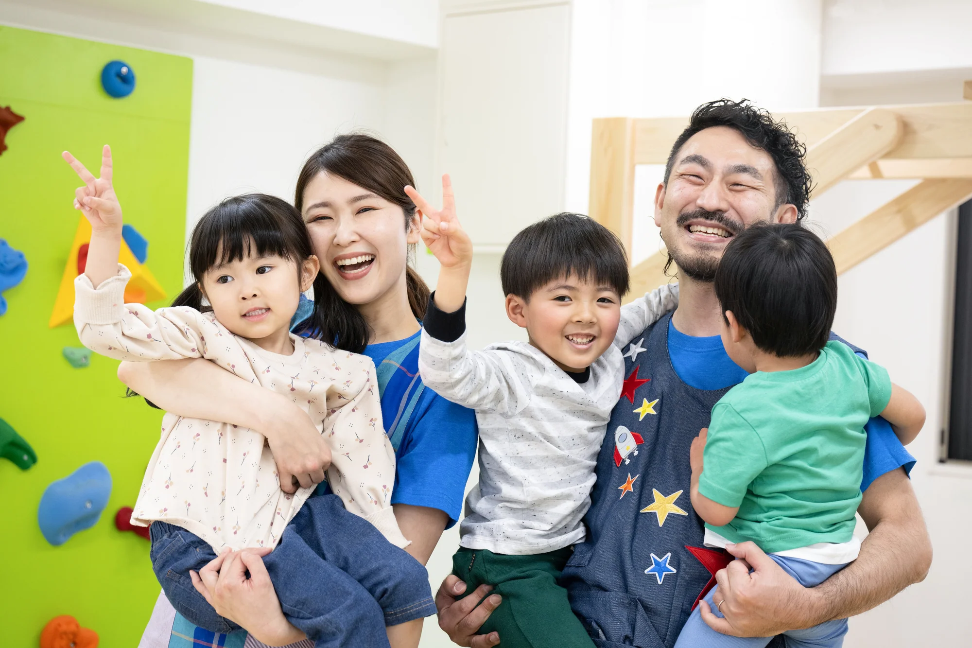 採用